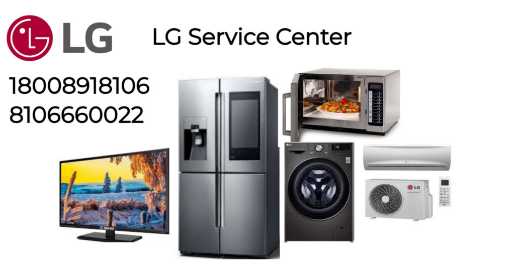 LG Microwave Oven Repair Service Center in Bangalore/ India Service